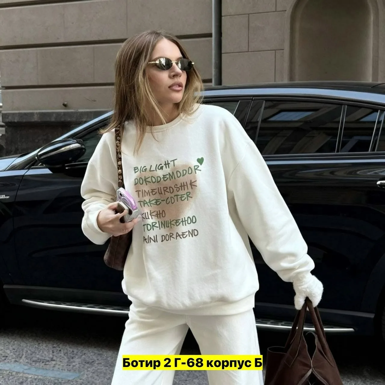 https://vk.com/photo-184814919_493438332