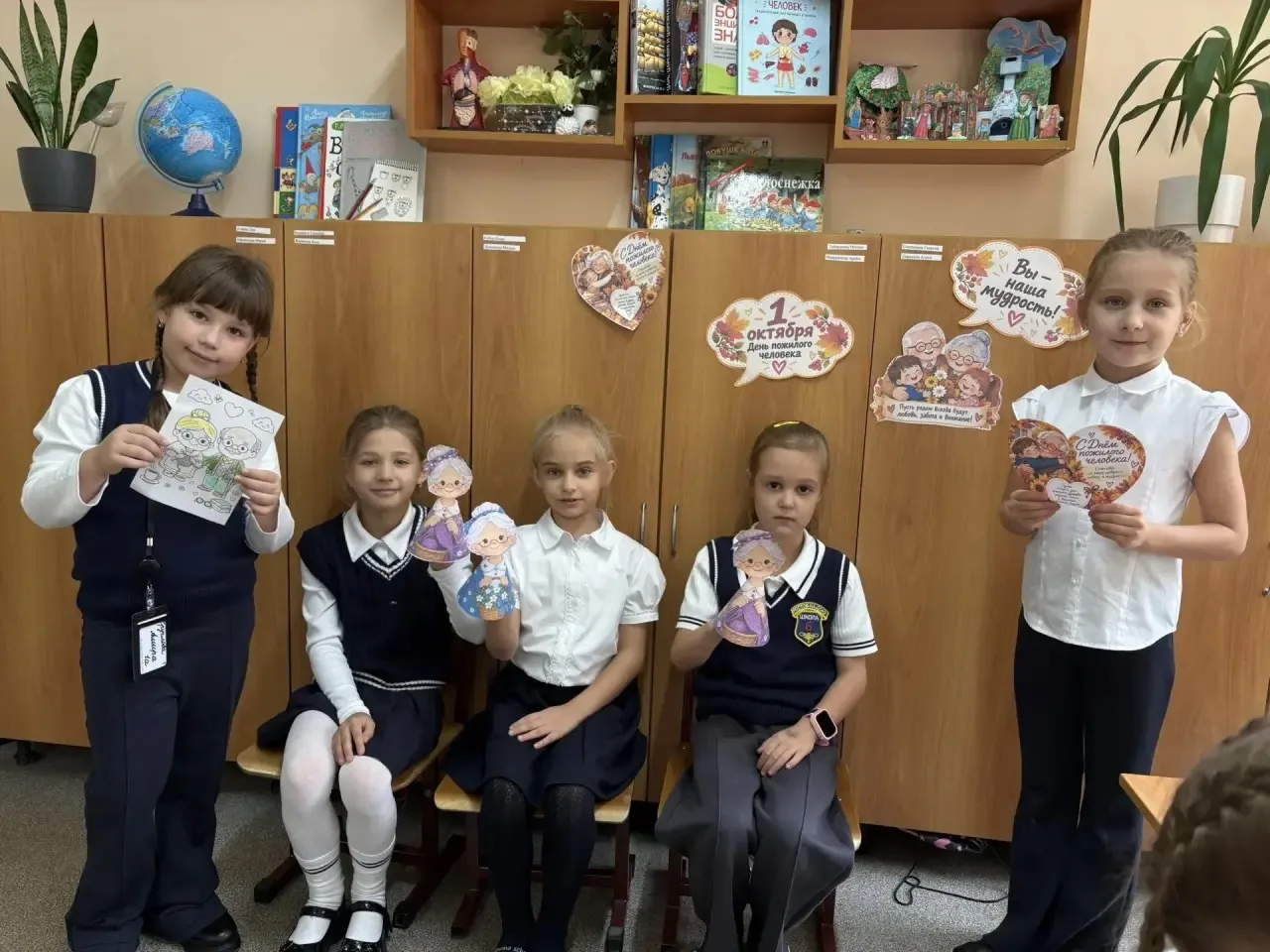 📣 1 октября  2026 года учащиеся 1а и 3а классов МБОУ "Школа 6" под руководством классн...