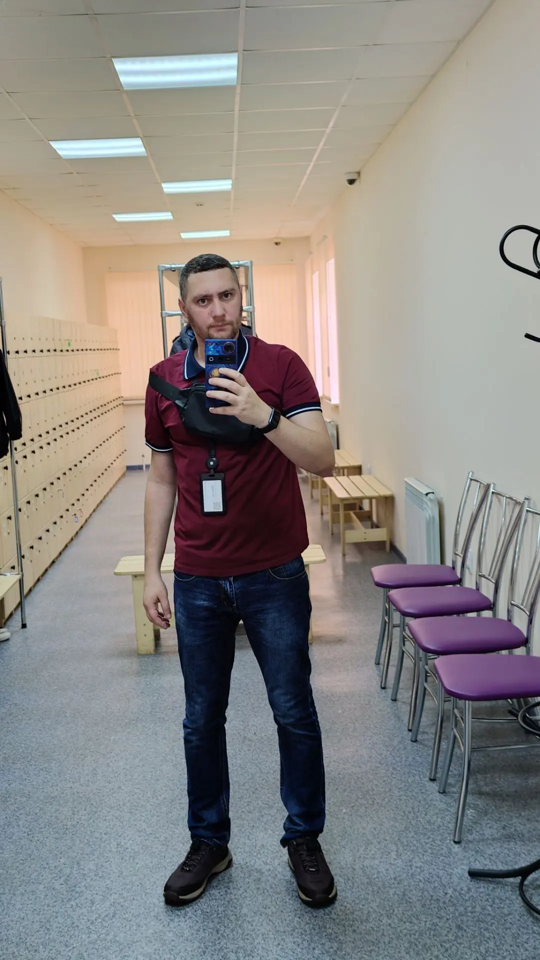 Доброе утро😅