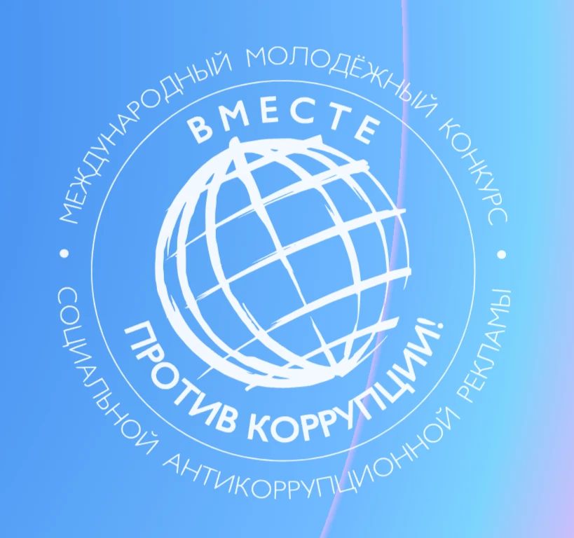 Внимание❗️Конкурс❗️