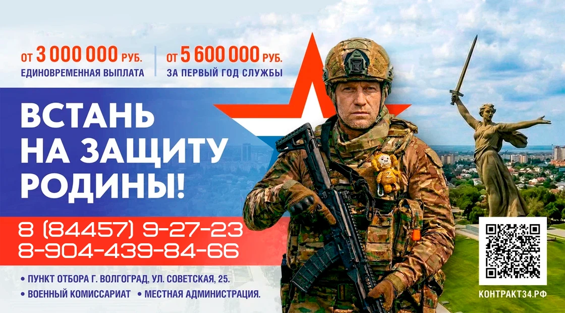 Стань пилотом нового времени и получи более 5,6 млн рублей за год!