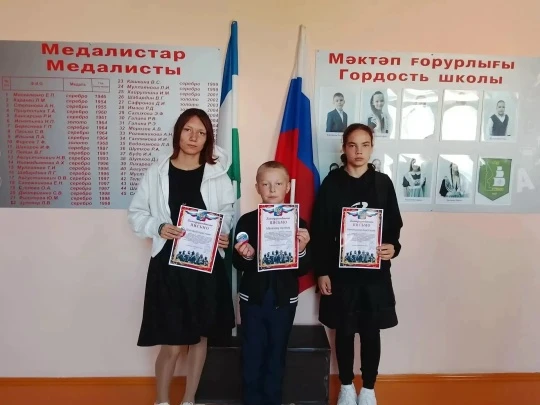 В Урмане чествуют юных героев тыла!