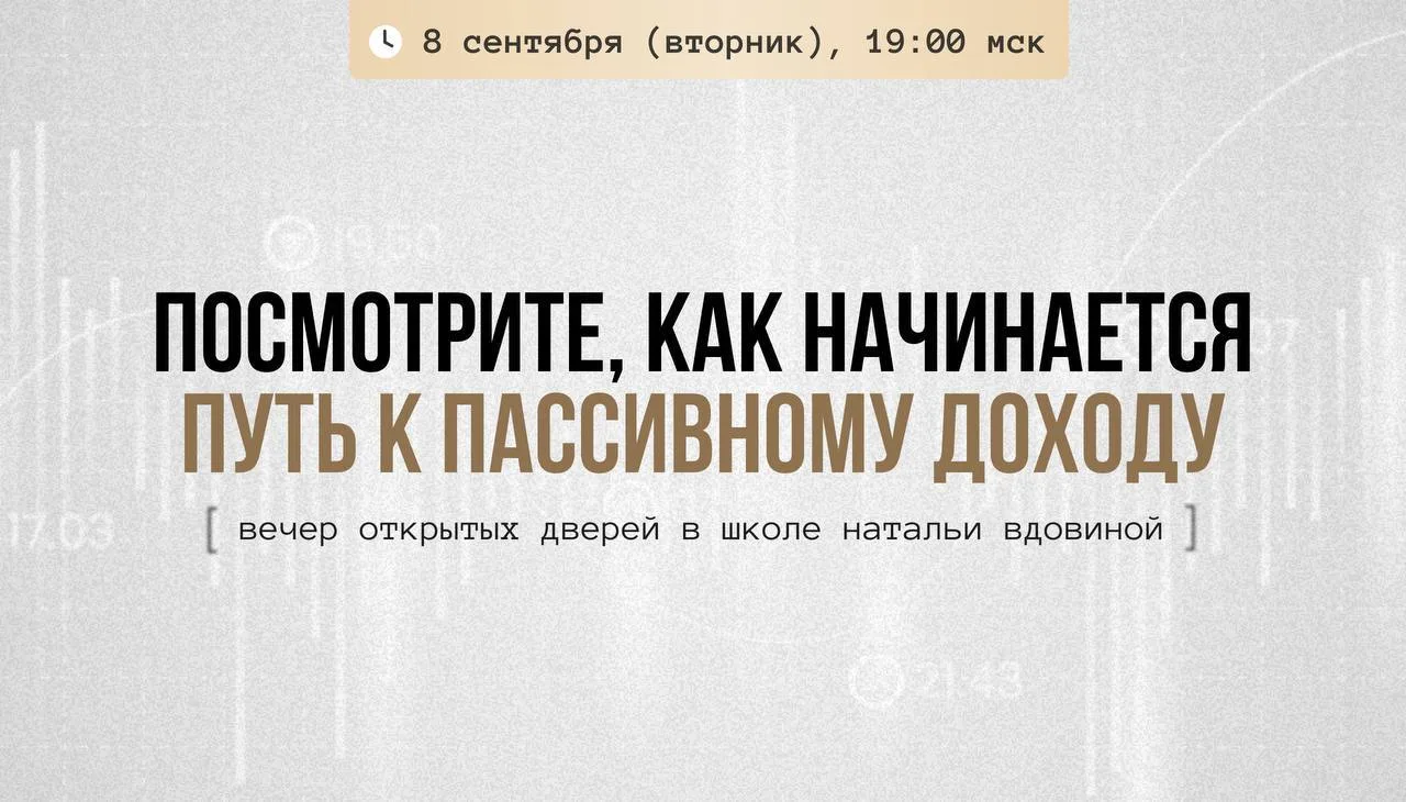 🚪 Открываю дверь, которая обычно закрыта