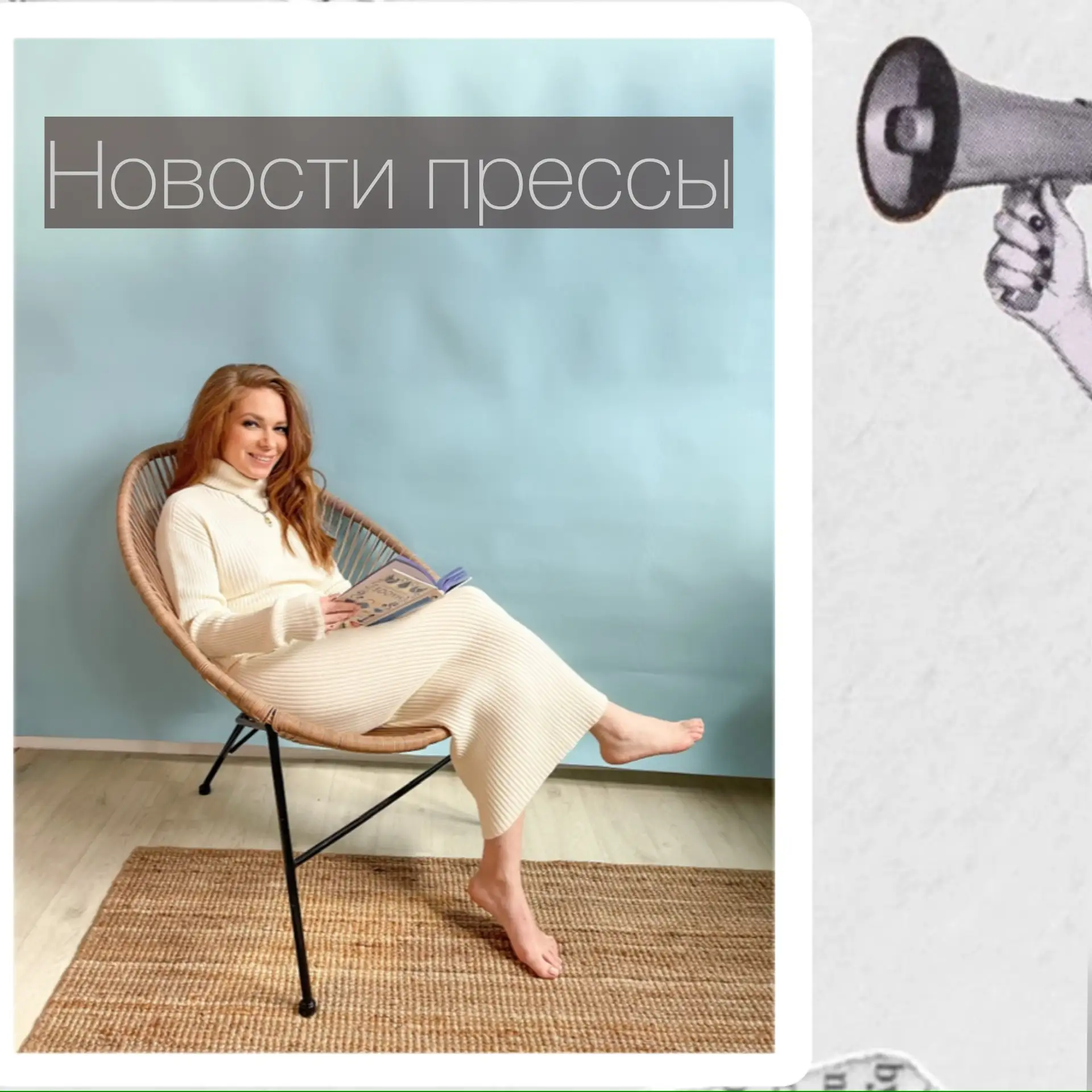 Твой муж просит «тройничёк»? 

Когда «разнообразие» разрушает семью и почему стоит думать, прежде че