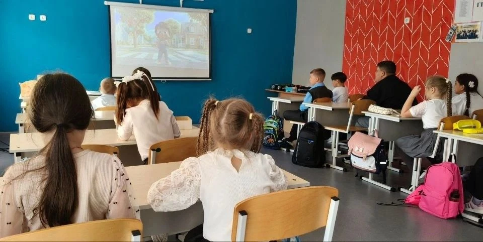 Минутка безопасности. ГПД.