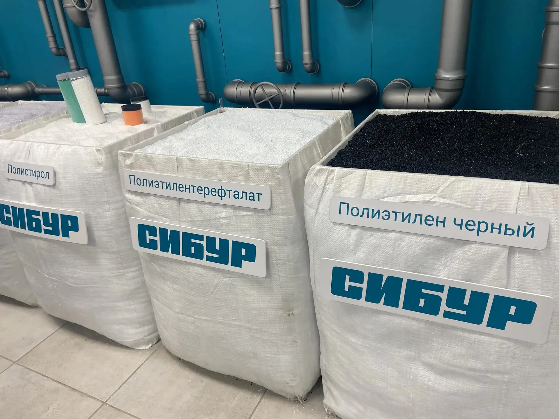 Увлекательная профориентационная поездка 9Б класса.  25 февраля, в рамках проекта "Билет в будущее",