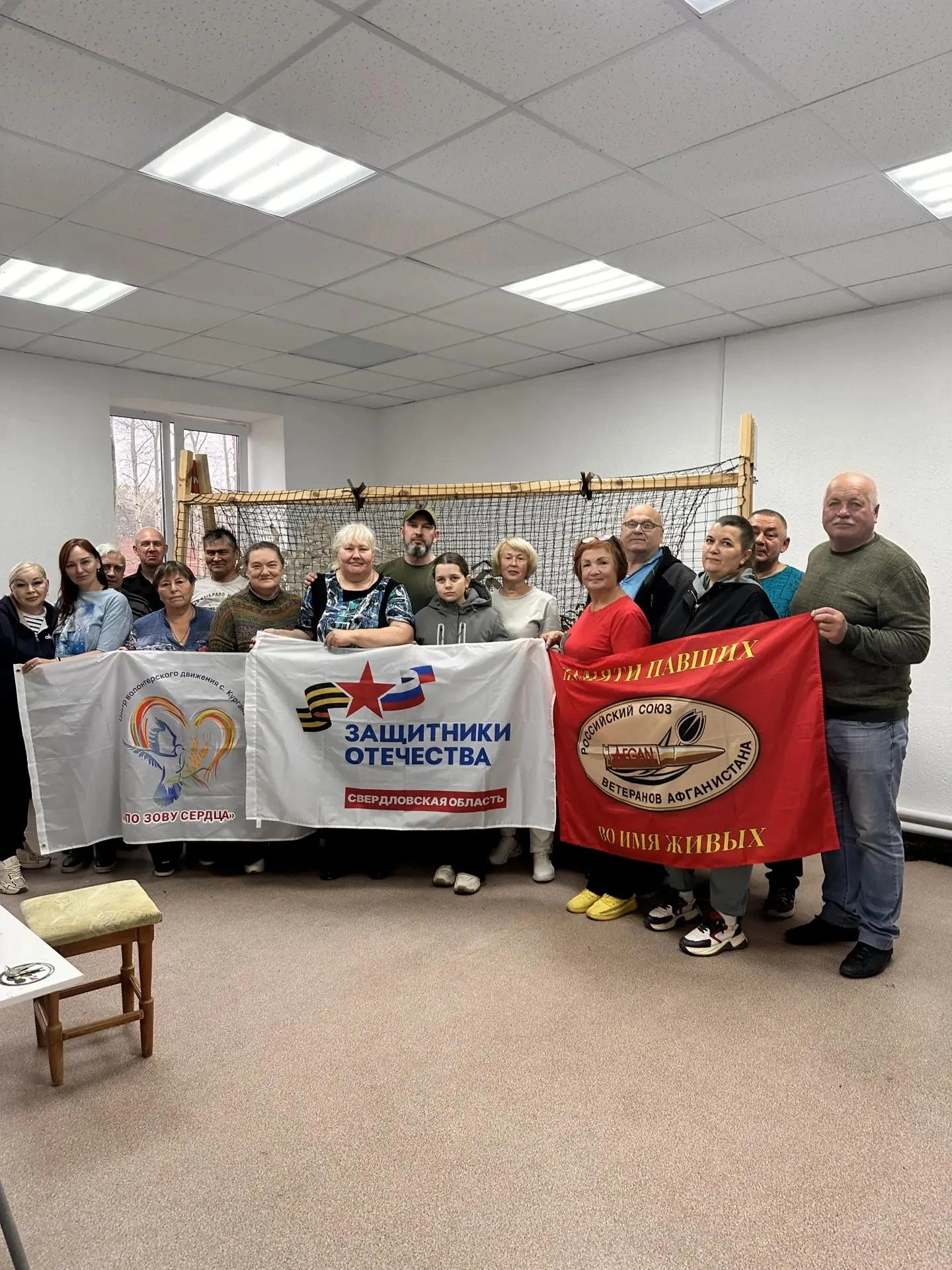 3 октября открылся центр по плетению маскировочных сетей «По зову сердца», работающий с...