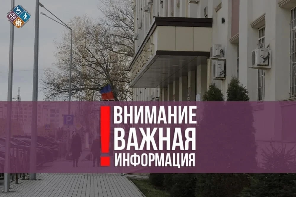 Порядок обжалования решений о назначении материальной помощи пострадавшим в результате ЧС

Граждане,