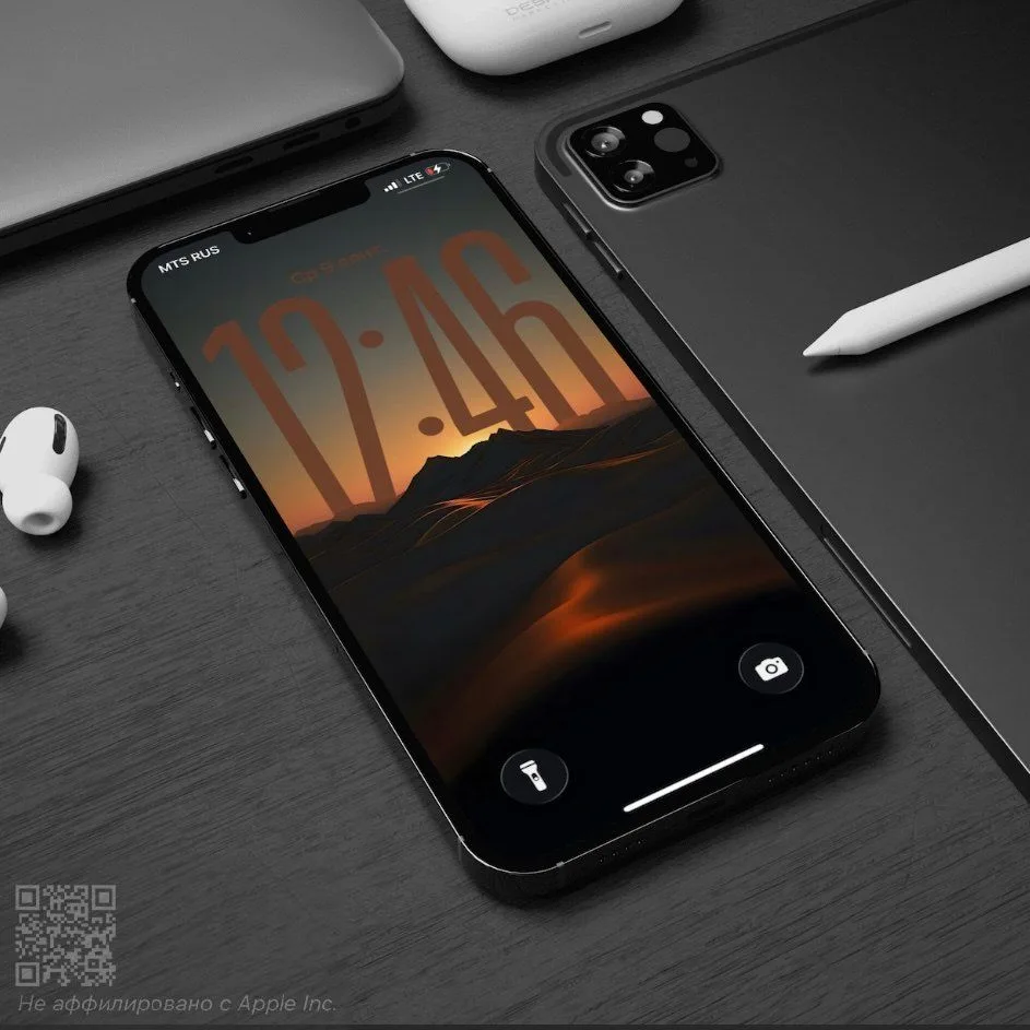 Обои для iPhone с эффектом глубины, то что вы так долго искали!