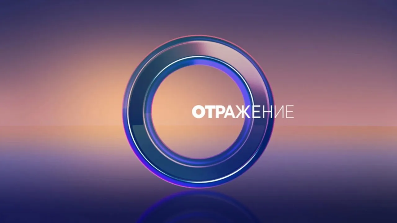 🎙 Диана Кривенко и Вероника Ткачук в прямом эфире «ОТРажение-1»