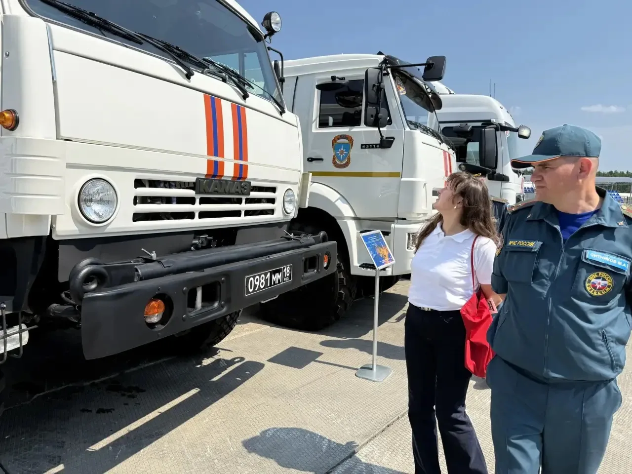 12 июня в 11:00 в честь празднования Дня России в Ногинском спасательном центре был про...