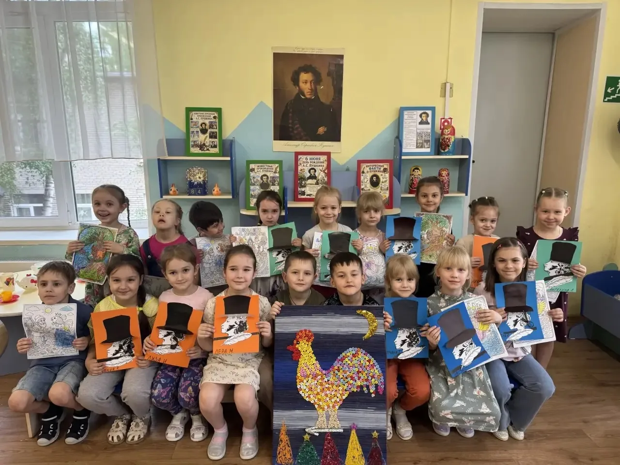 📚✨ День рождения Александра Сергеевича Пушкина в дошкольных группах!

🖋️ День рождения Александра 
