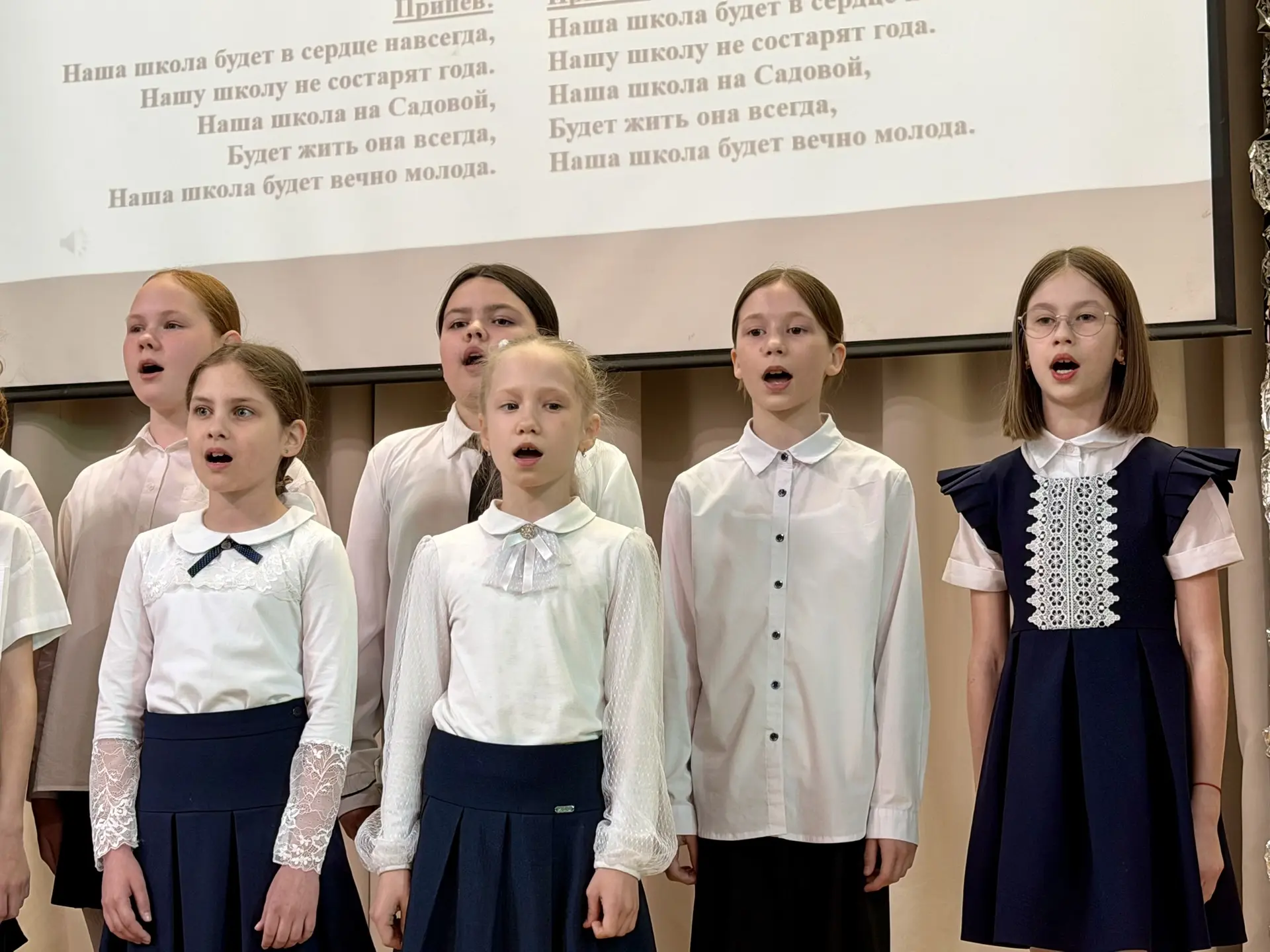🎓13 мая: День, когда школа чествует лучших!  Состоялось главное событие для наших старшеклассников —