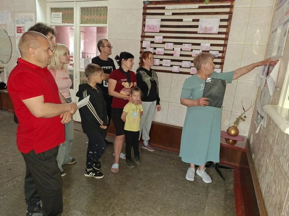 29 мая 2026 года в филиале «Клуб пгт Южная Ломоватка» для жителей посёлка провели бесед...