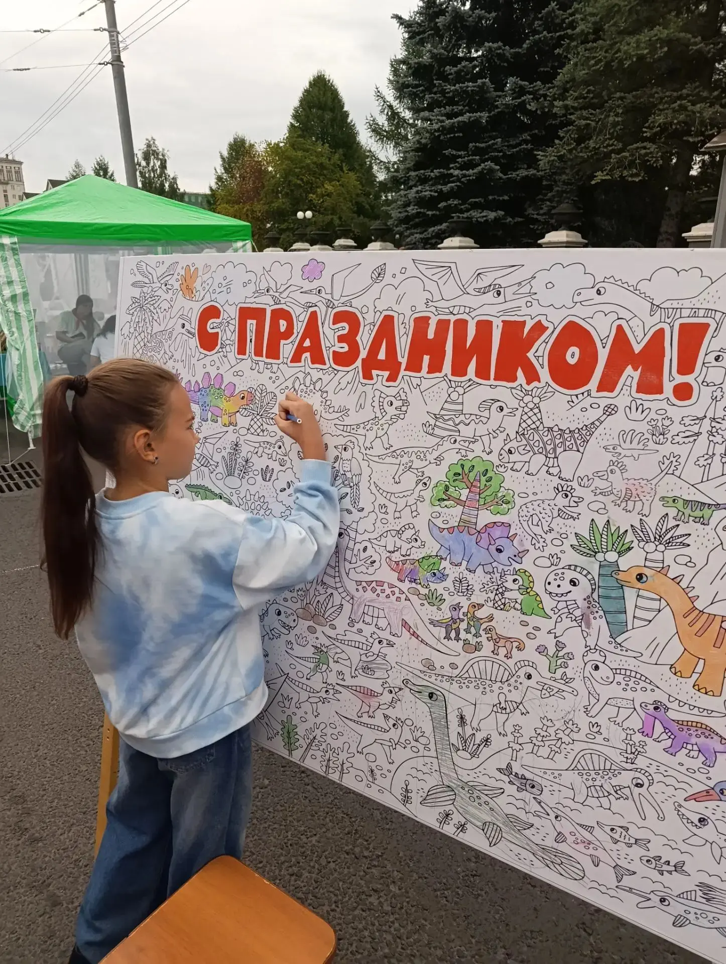 Город гуляет, а Уголек зажигает! 🎉⚒️