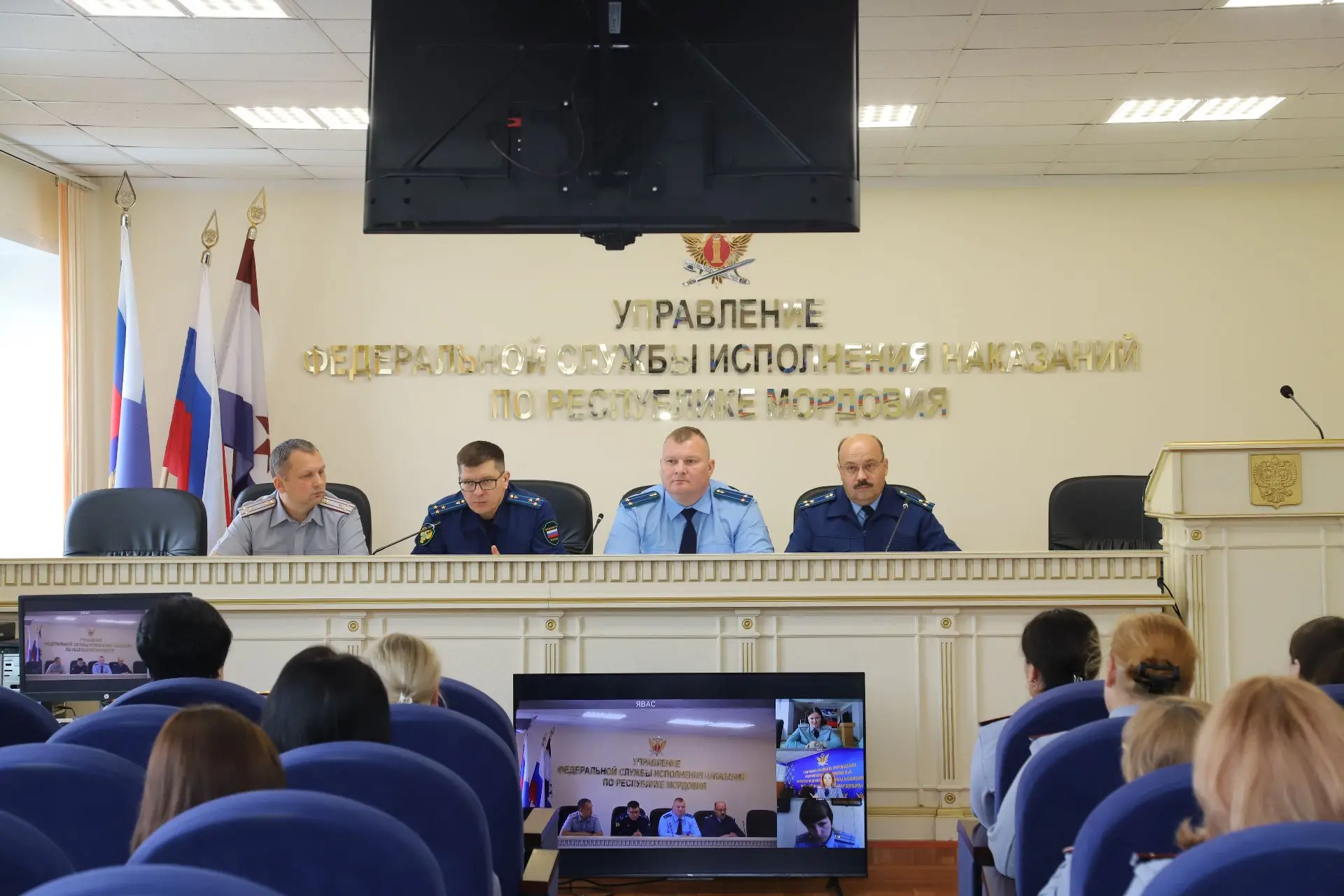 В конференц-зале Управления Федеральной службы исполнения наказаний по Республике Мордовия под руков