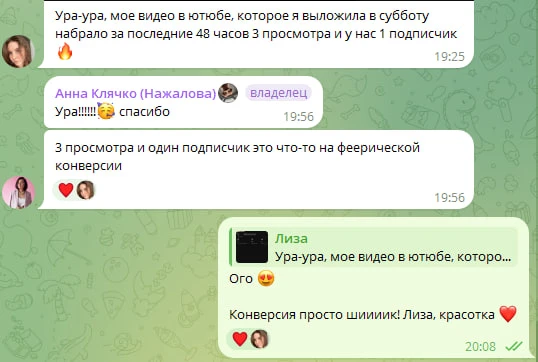 📈 Конверсия 33% - где-то нервно вздохнул один маркетолог..