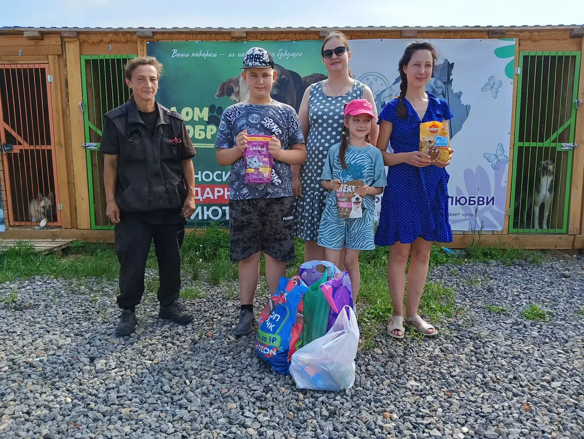 В лагере «Новое поколение» с теплом и трепетом завершилась социальная акция «Помощь уса...