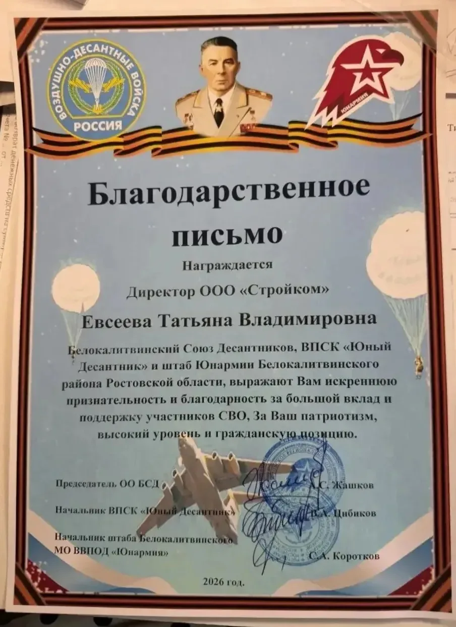 Нам нужна одна Победа! Одна на всех мы за ценой не постоим! Как же актуальны эти слова ...