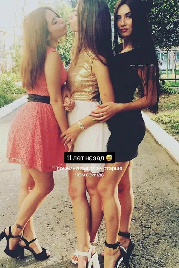 Даже старше, чем сейчас. Вот как 11 лет назад выглядела Татьяна Мусульбес