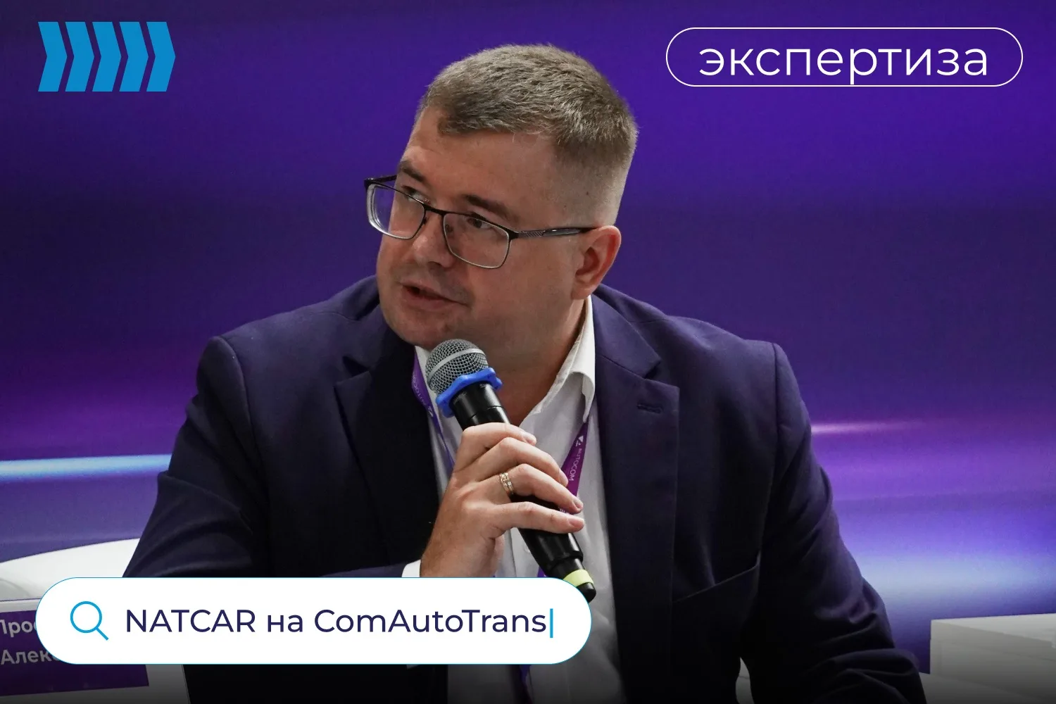 Как грузоперевозки адаптируются к новым реалиям рынка