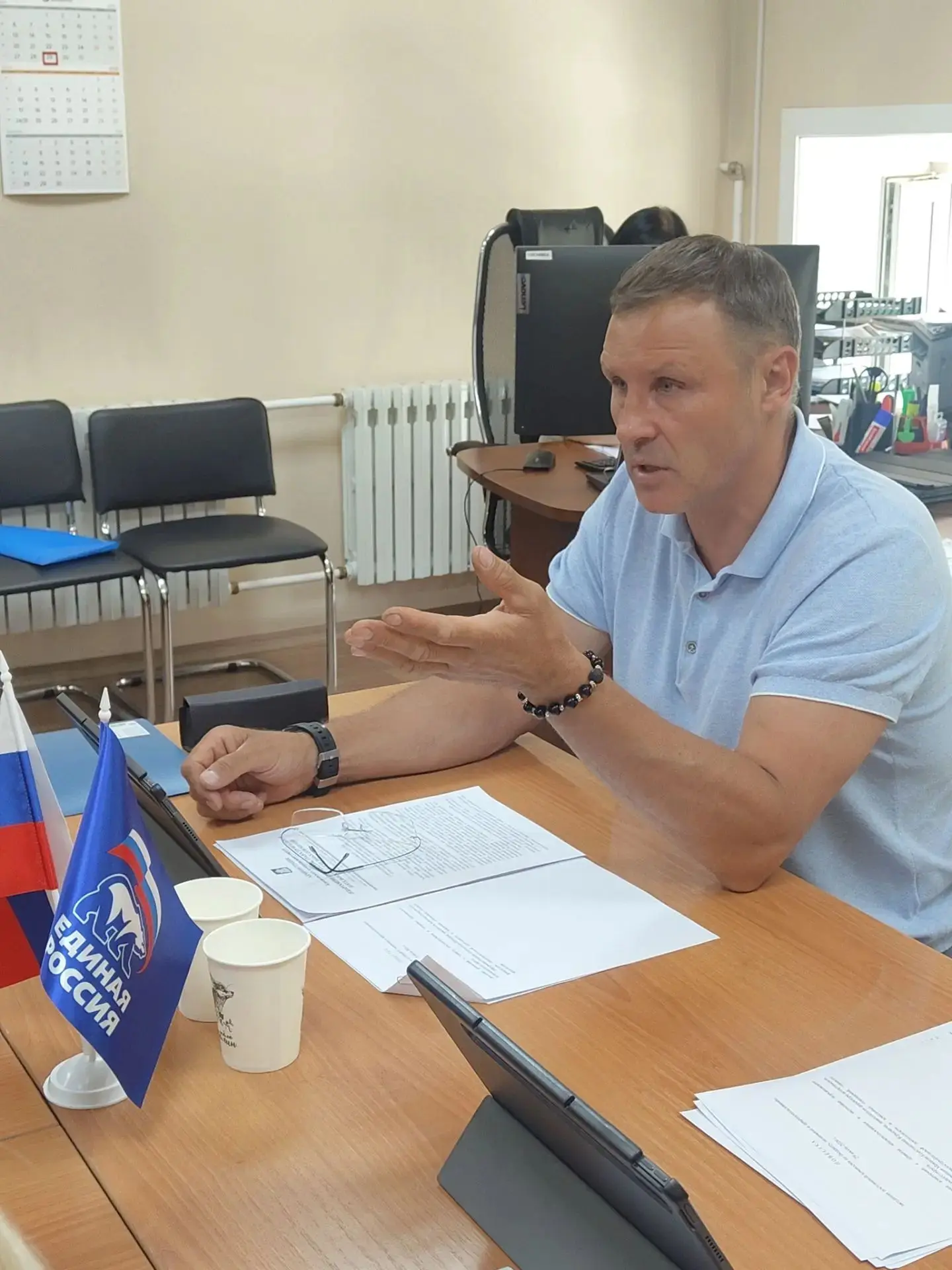 На заседании комиссии по бюджету, экономике и природопользованию совместно с депутатами...