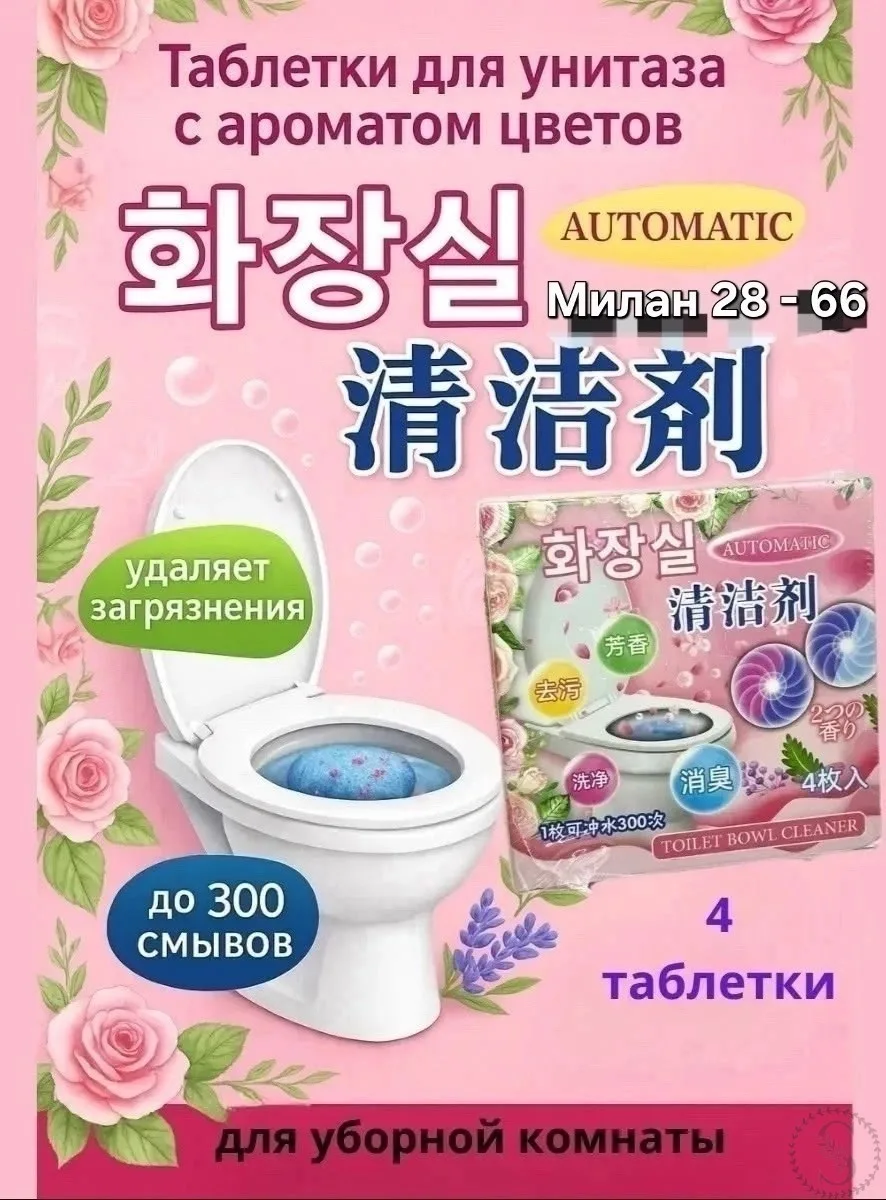 https://vk.com/photo-184814919_493006406