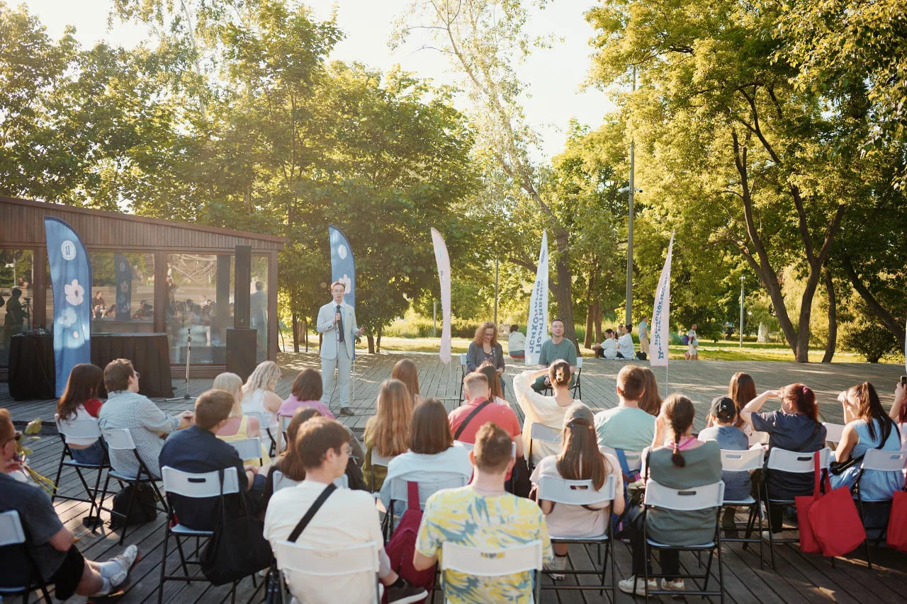 🧭 🧘‍♀️ Найти опору в неопределенности