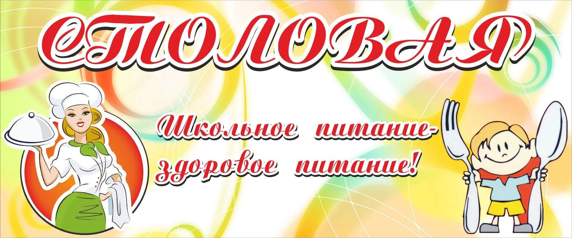 🎉 14-й день в нашем любимом лагере "Светлячок" пролетел незаметно! ☀️ Сегодня хотим по...