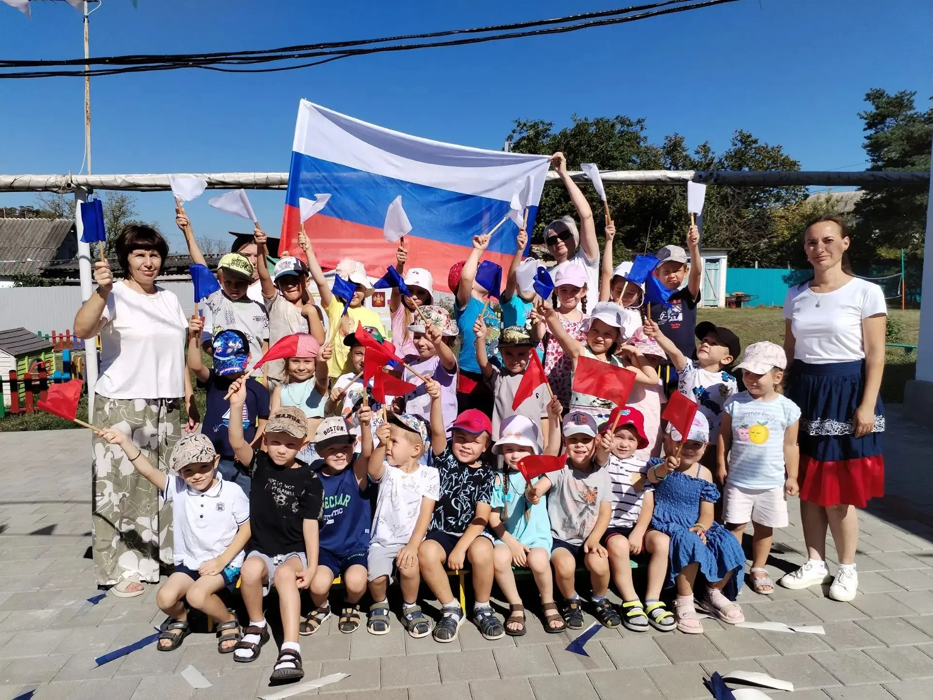 🇷🇺 С Днём Государственного флага России!