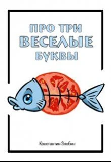 «Маркировка: ПИоТ, СПОТ и другие «страшные» аббревиатуры»
