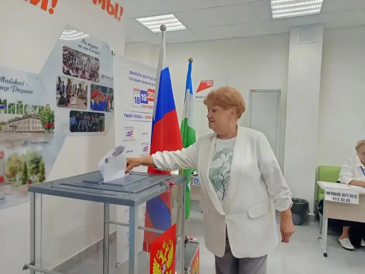 Заместитель председателя общественной палаты, главный редактор газеты "Майские новости"...