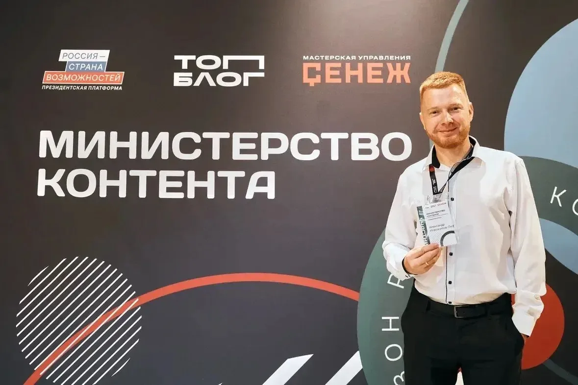 В нашем новом выпуске #ЛюдиДела — история о том, кто каждый день доказывает: российская...