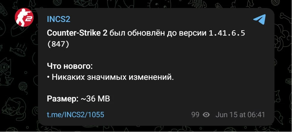 😳 Главная обнова в CS2 вышла под утро! Бегом скачивать!

👉🏼 CS2 - Подпишись