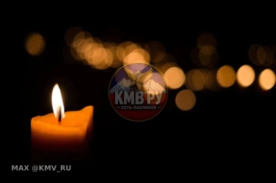 • Трёхдневный траур в ведомствах УФСИН: С 5 октября во всех учреждениях УФСИН России по...