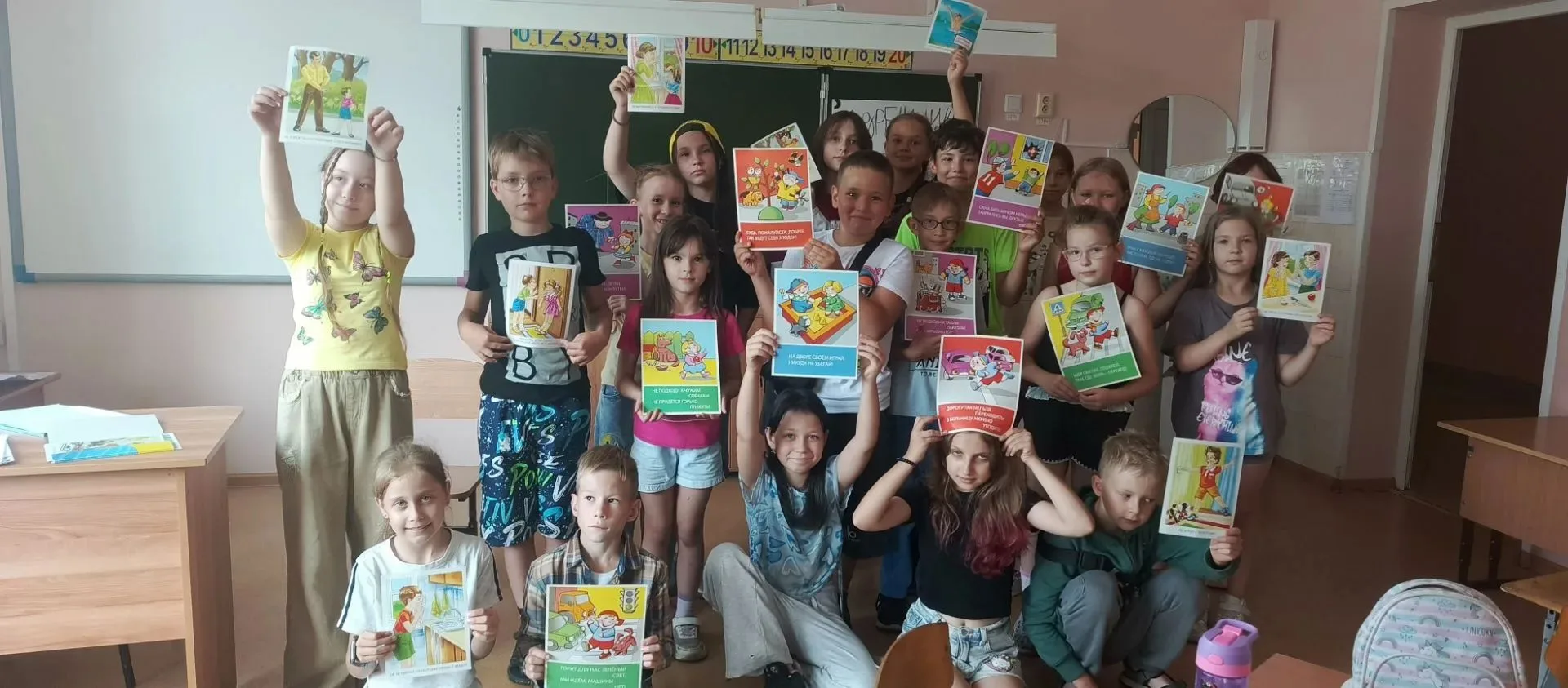 ЛЕТНИЙ ЛАГЕРЬ | ШКОЛА 90

🎉 Урок безопасности в летнем пришкольном лагере! 🎉

📅Сегодня в нашем ла