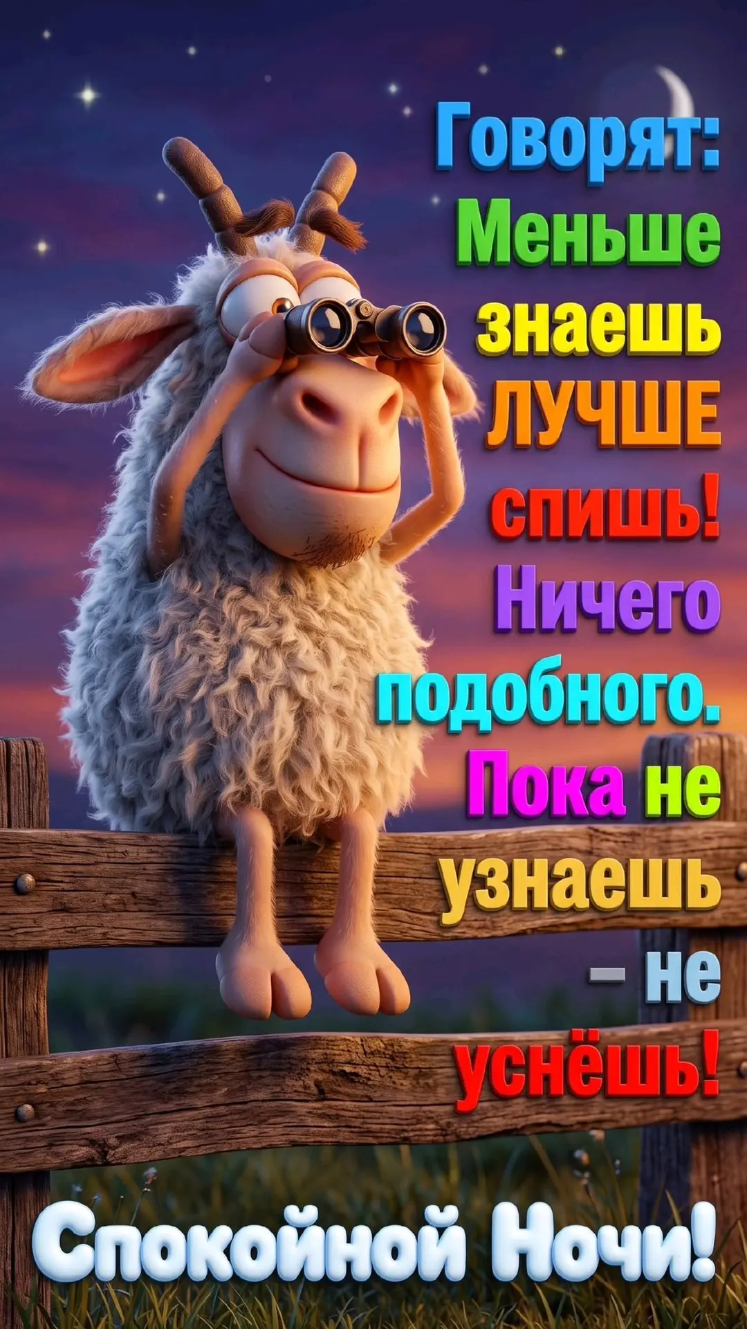 Открытки на каждый день | Подпишись 👇🏻