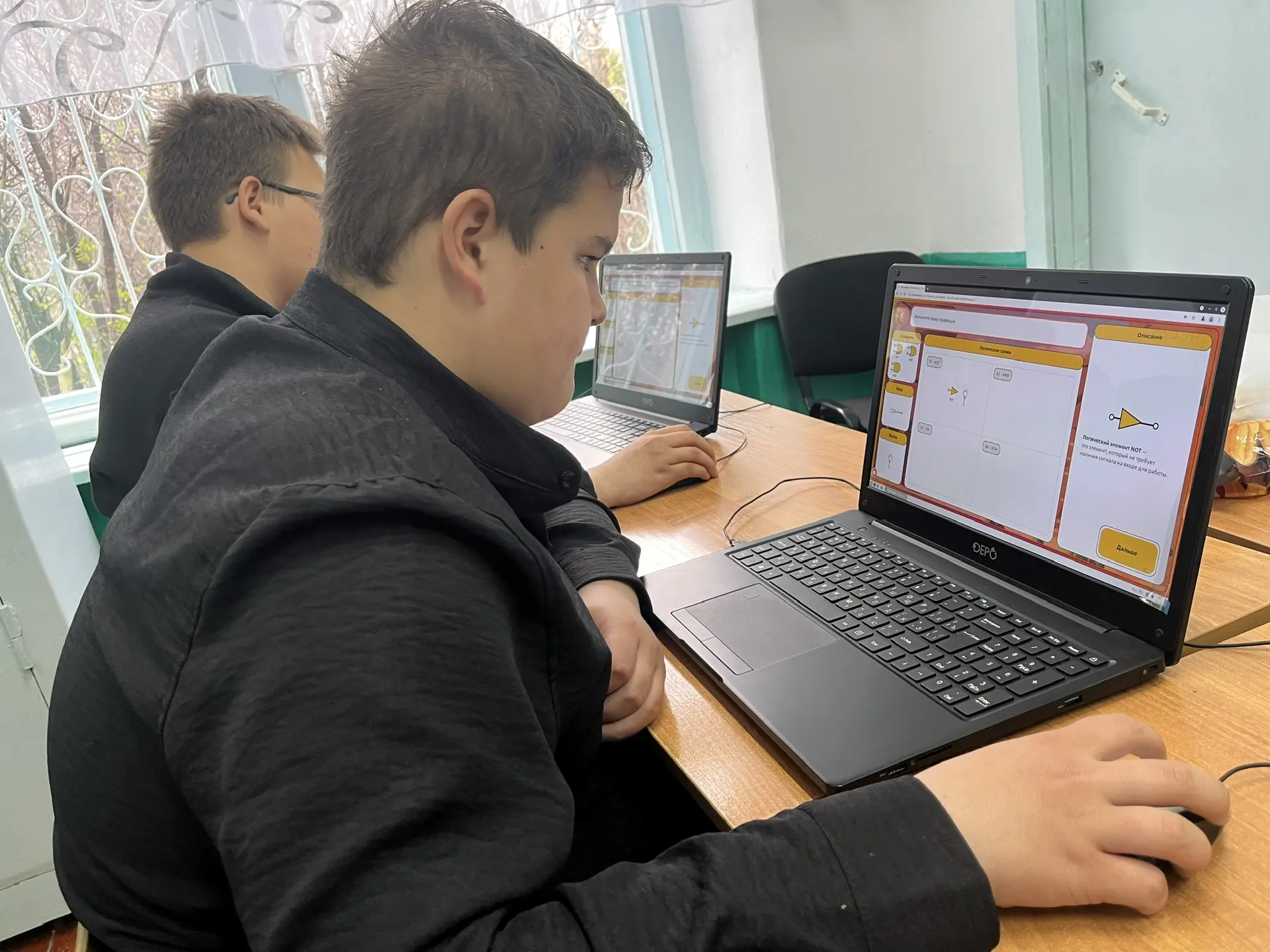 💫В рамках всероссийского проекта «Урок цифры» учащиеся нашей школы прошли образовательный модуль «К