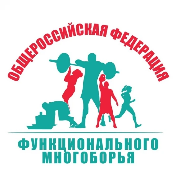 🇷🇺 Международная федерация сняла ограничения с российских атлетов