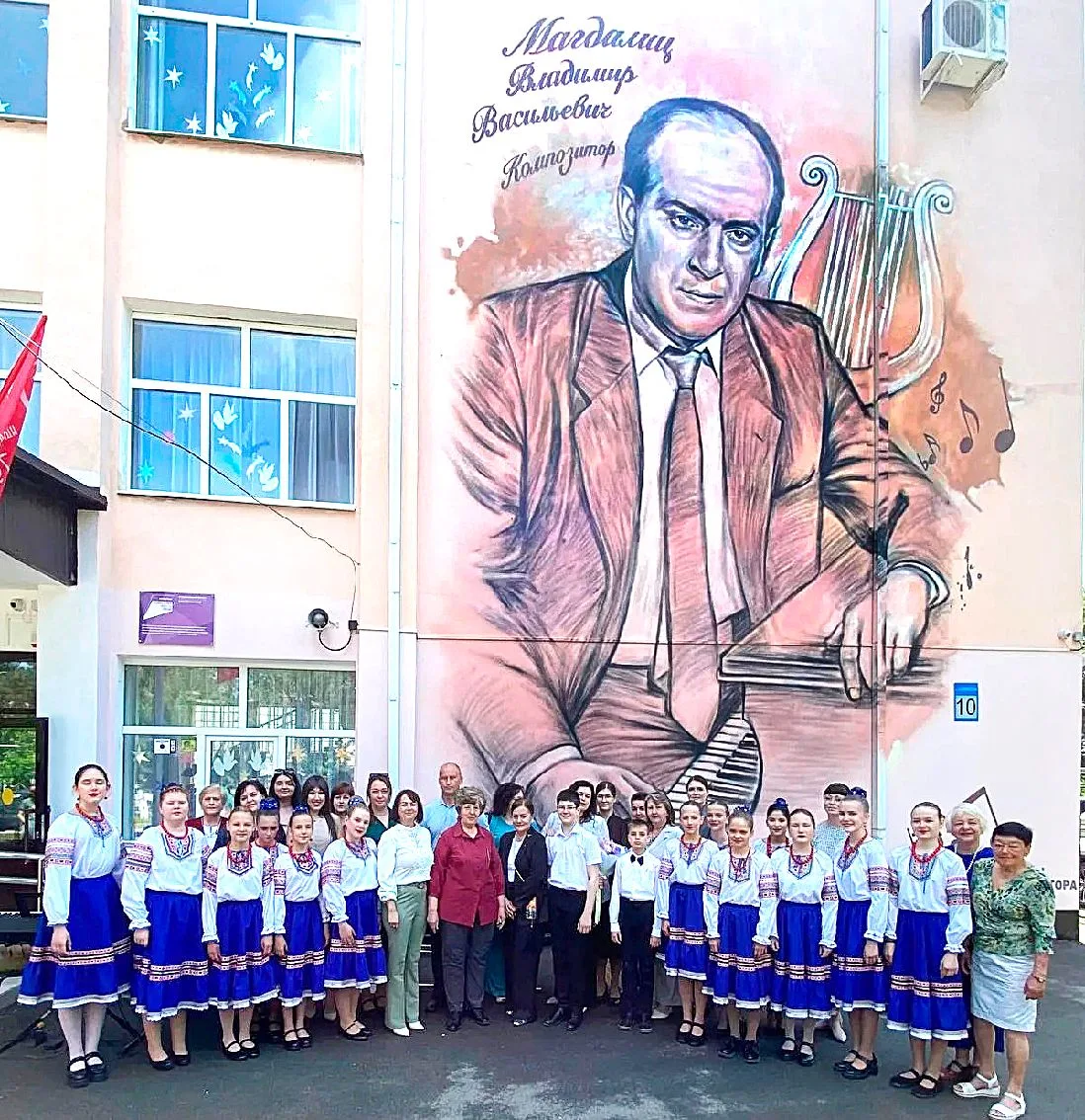 «ГЕРОИ РОССИИ В ЛИЦАХ - 2»   Школы допобразования Абинского района стали участниками масштабного про