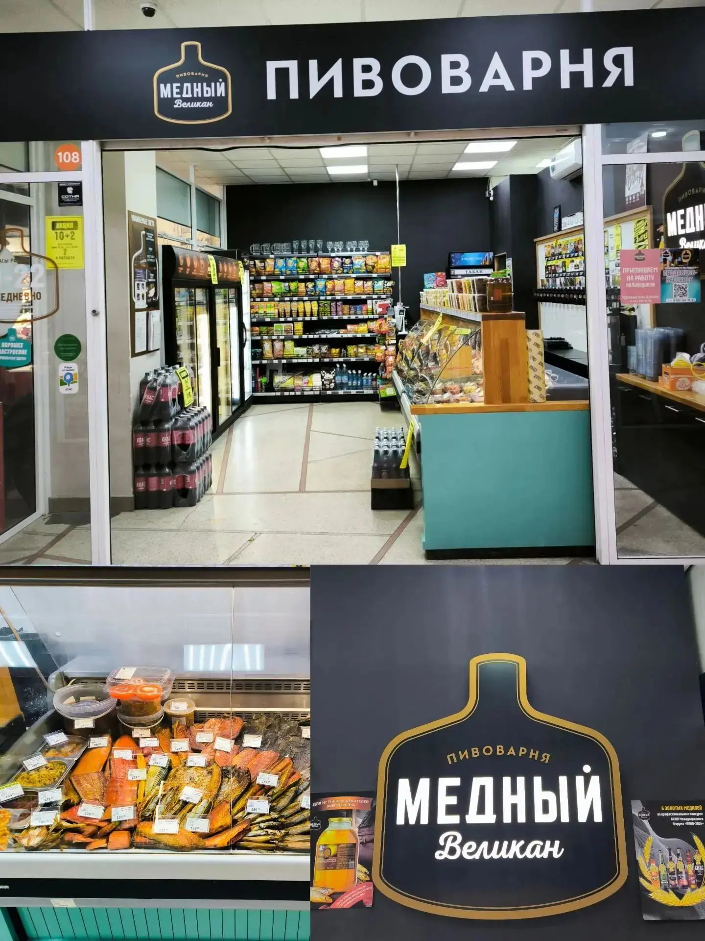 💥💥💥Пятница💥💥💥