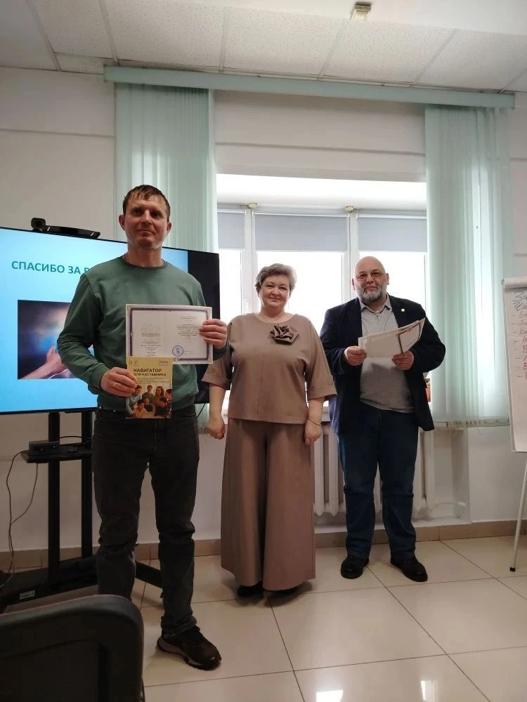 Специалисты УМЦ ВПВ "Авангард" Бирюкова О.П. и Гуляев В.В. повышают квалификацию в Цент...