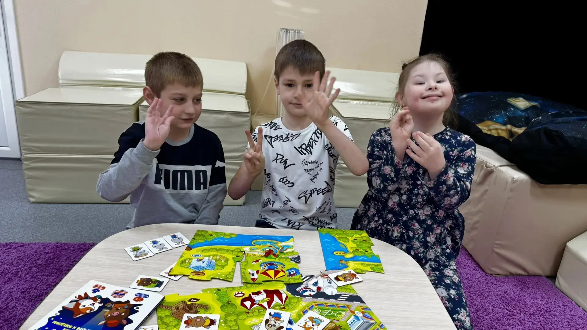 Занятия на развитие эмоционально-волевой сферы включают игры и упражнения, направленные...