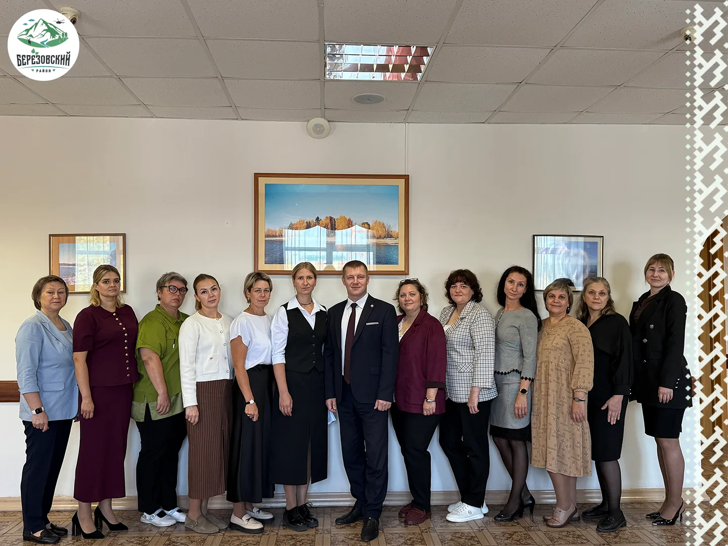 Уважаемые финансисты!