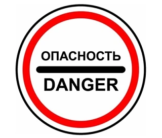Подписаться max.ru/grmuratov