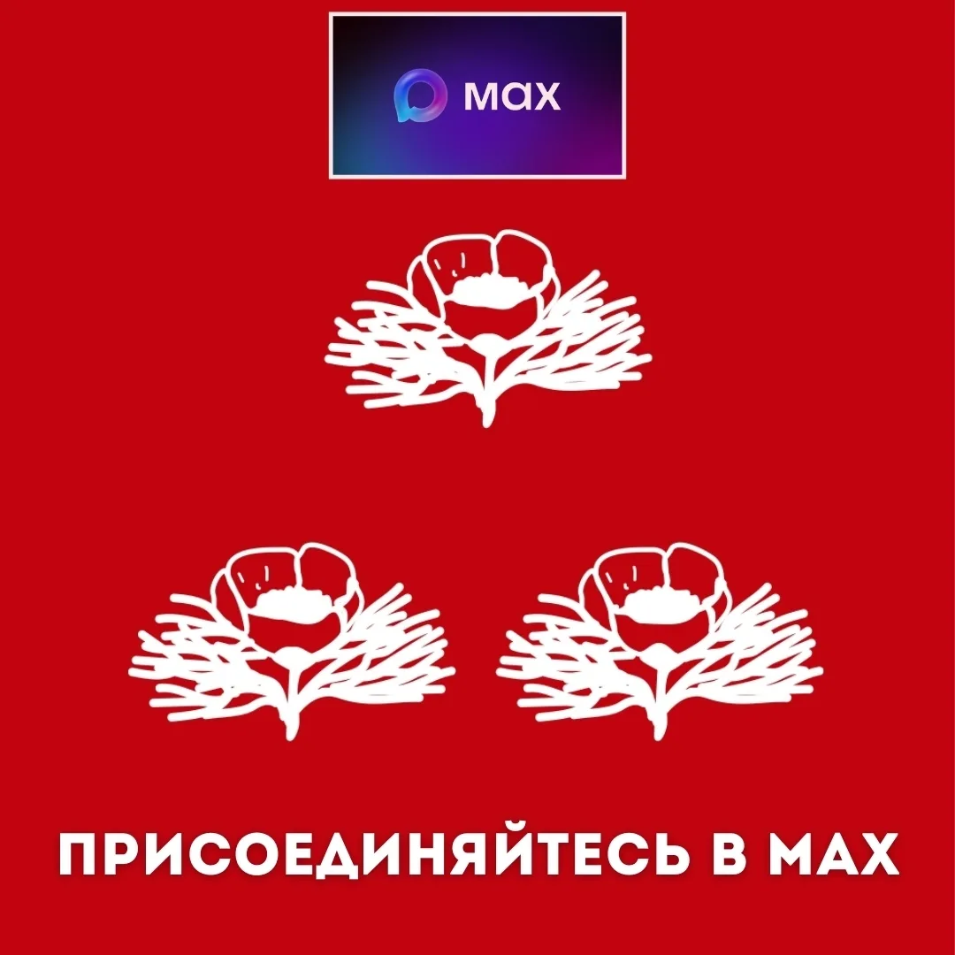 Уважаемые жители Вейделевского округа!