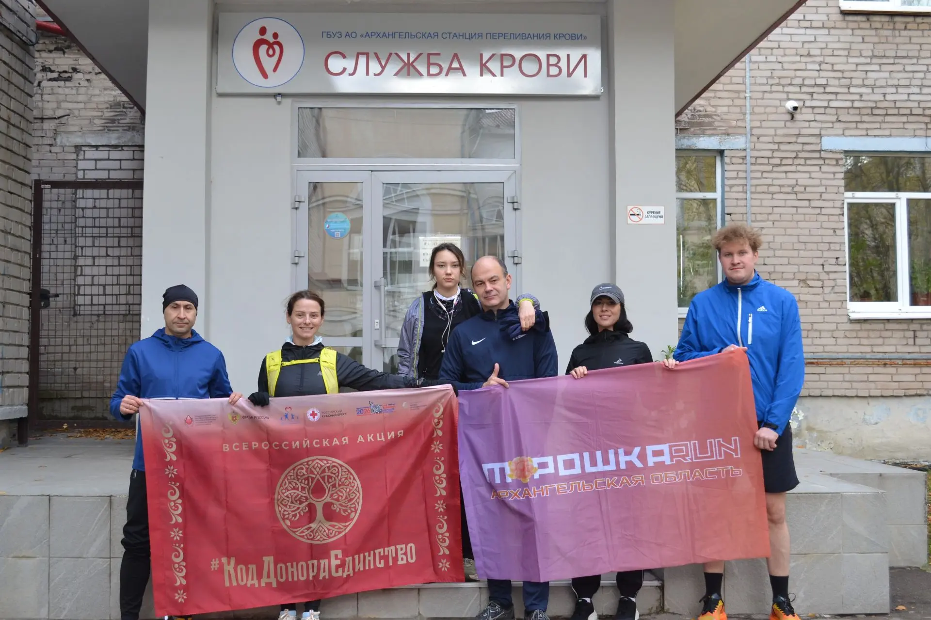 Сегодня участники клуба любителей бега «Морошка» и команды «5 вёрст» снова выбрали #Век...