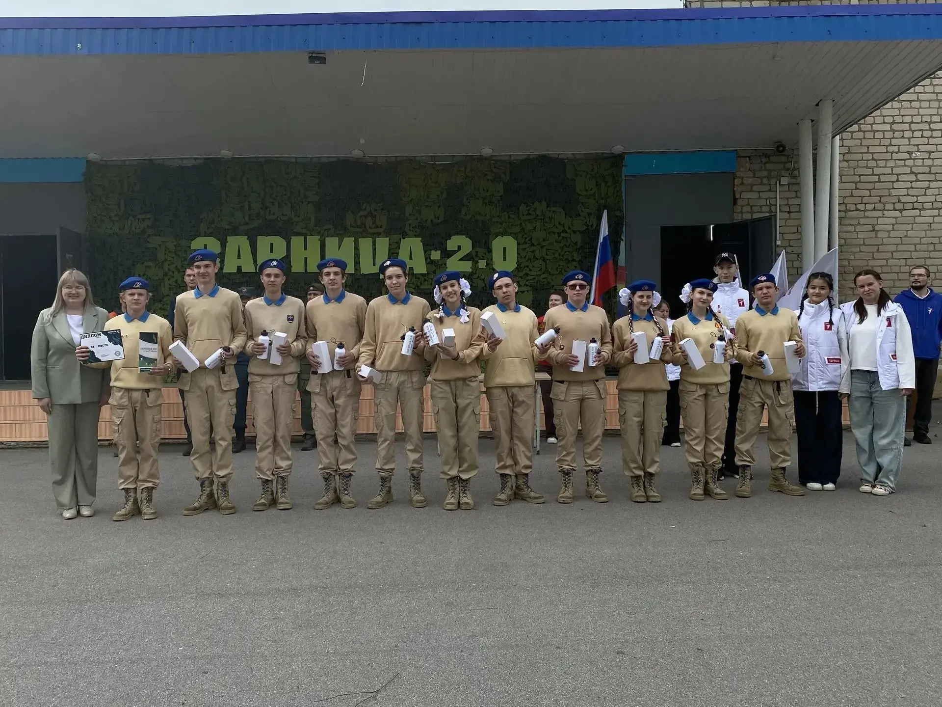 Отряд «Расковцы» и «32 школа» победители зонального этапа Всероссийской военно-патриоти...