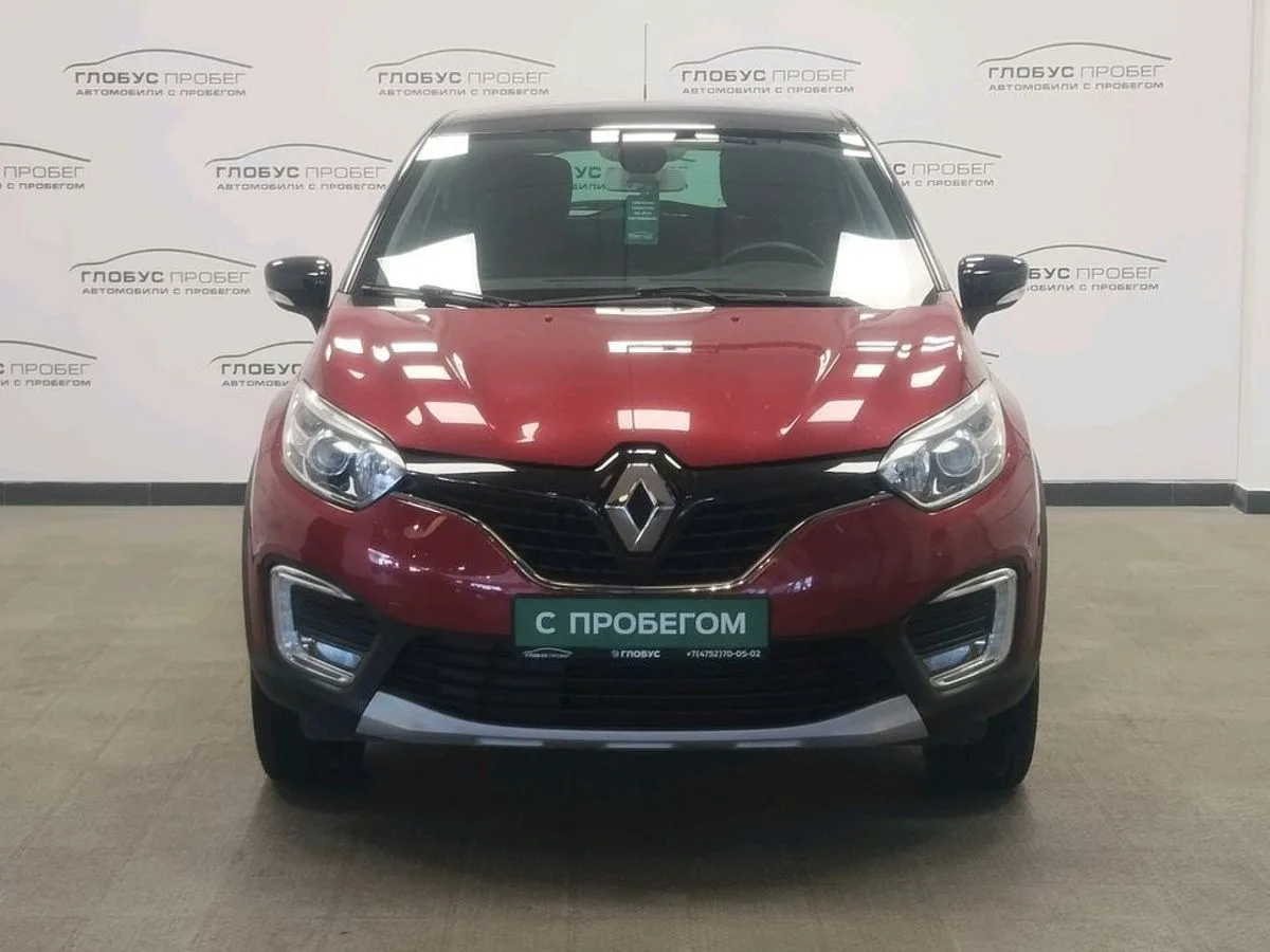 Renault Kaptur