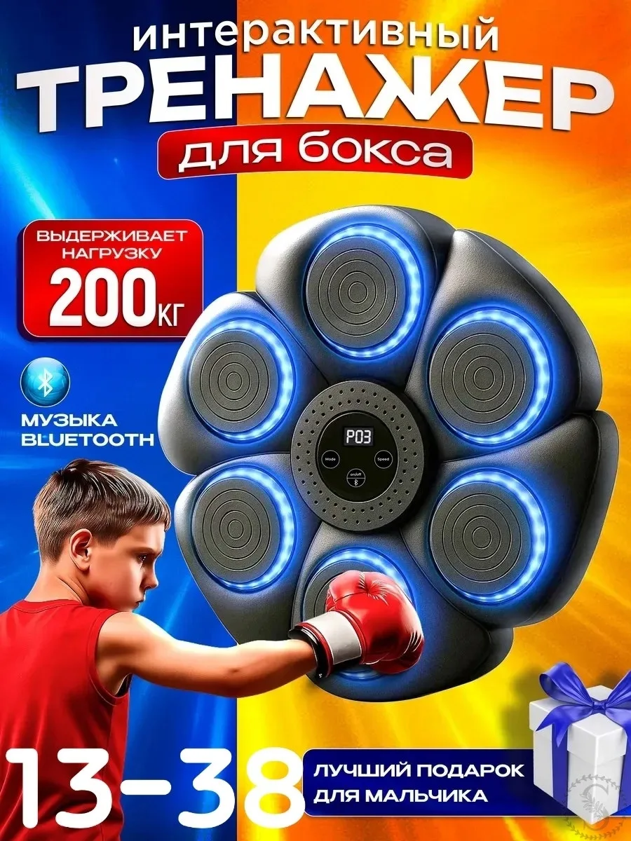 https://vk.com/photo-184814919_493445110